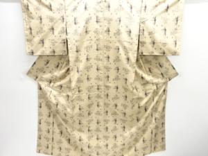 矢羽根絣に菊模様織り出し手織り紬着物